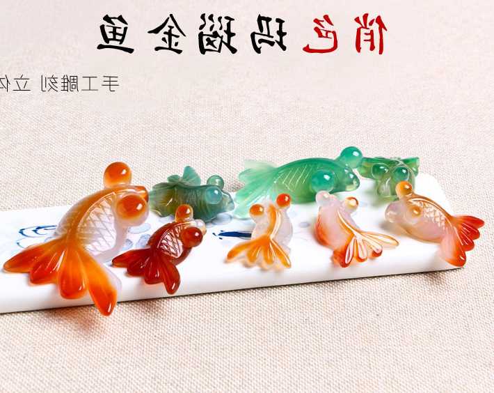 Opinie Naturalne 7A agat ryby ręcznie rzeźbione ryby czerwony zielo… sklep online