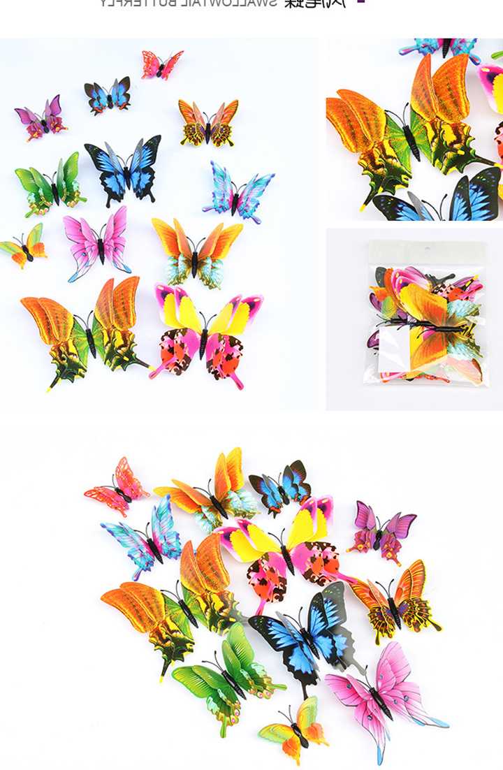 Naklejki motylowe do dekoracji ślubnych - zestaw 12 sztuk…