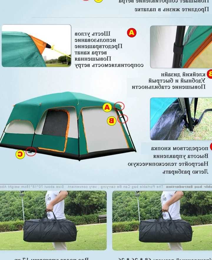 Tanio Namiot Rodzinny Outdoor Camping 8-10 Os. Dwupiętrowy z 2 Sal… sklep
