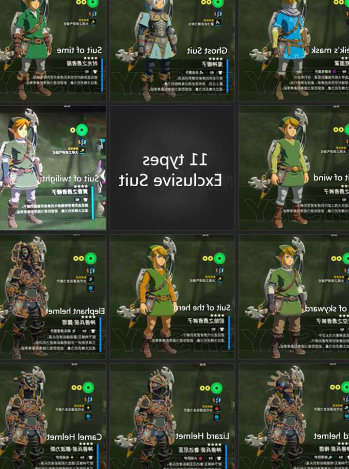 24 sztuk Zelda oddech dzikości kolekcja gry okrągłe NTAG215 …