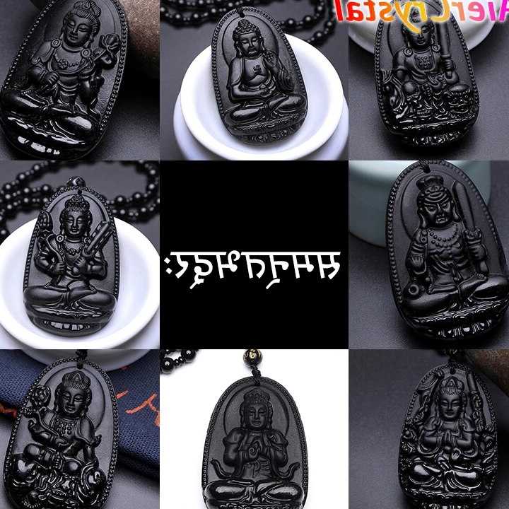 Tanie Naszyjnik Avalokitesvara - naturalny czarny obsydian, rzeźbi…