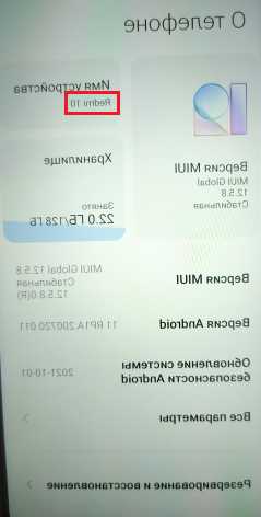 Tanio Oryginalny Redmi Note 11 4G/redmi 10 Smartphone 4GB 128GB 6.… sklep