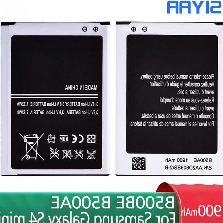 Tanie SIYAA B500AE B500BE bateria do Samsung Galaxy S4 Mini i9192 …