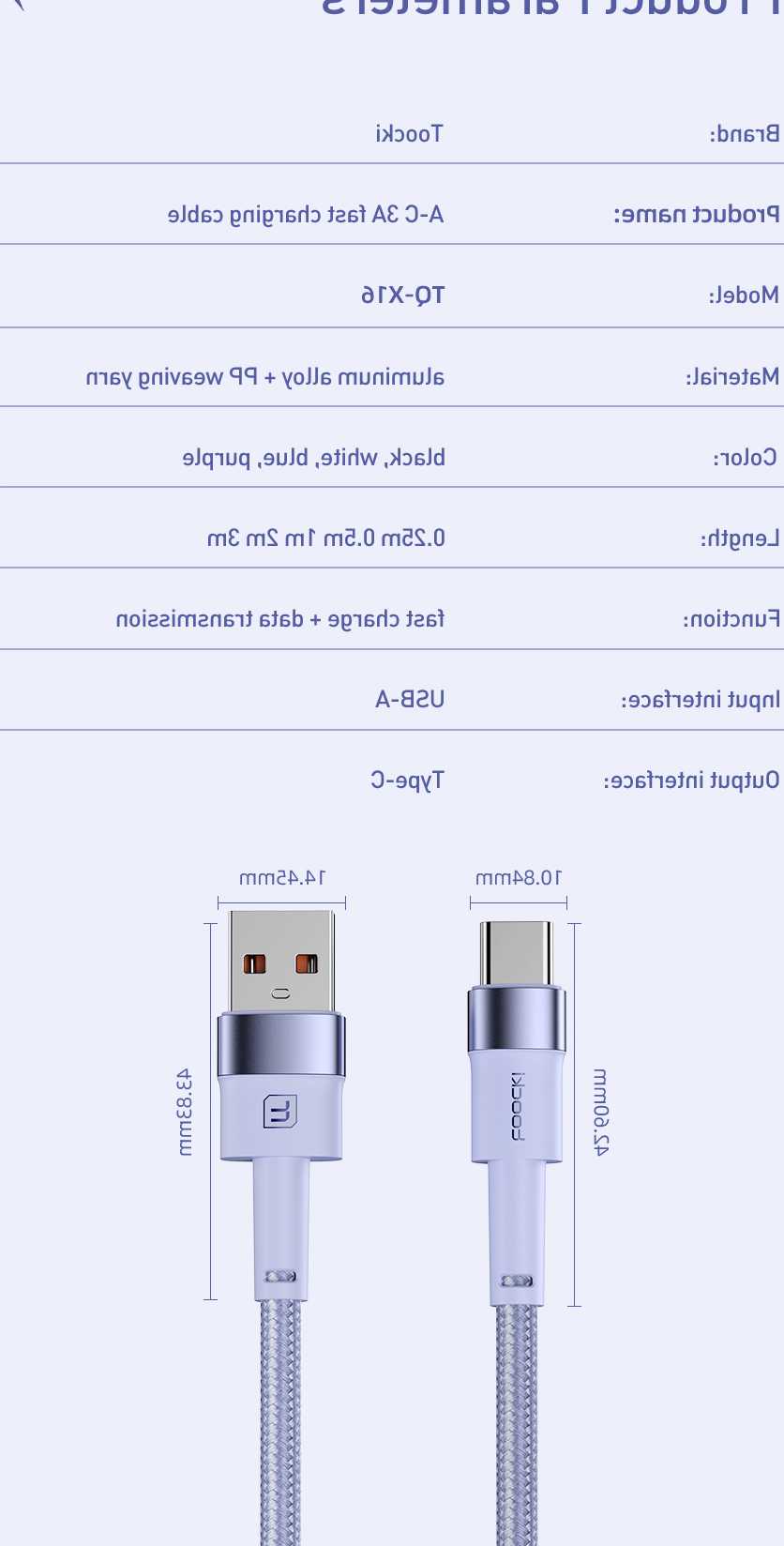 Opinie Przewód ładowania USB C 3A do telefonu komórkowego Samsung/H… sklep online