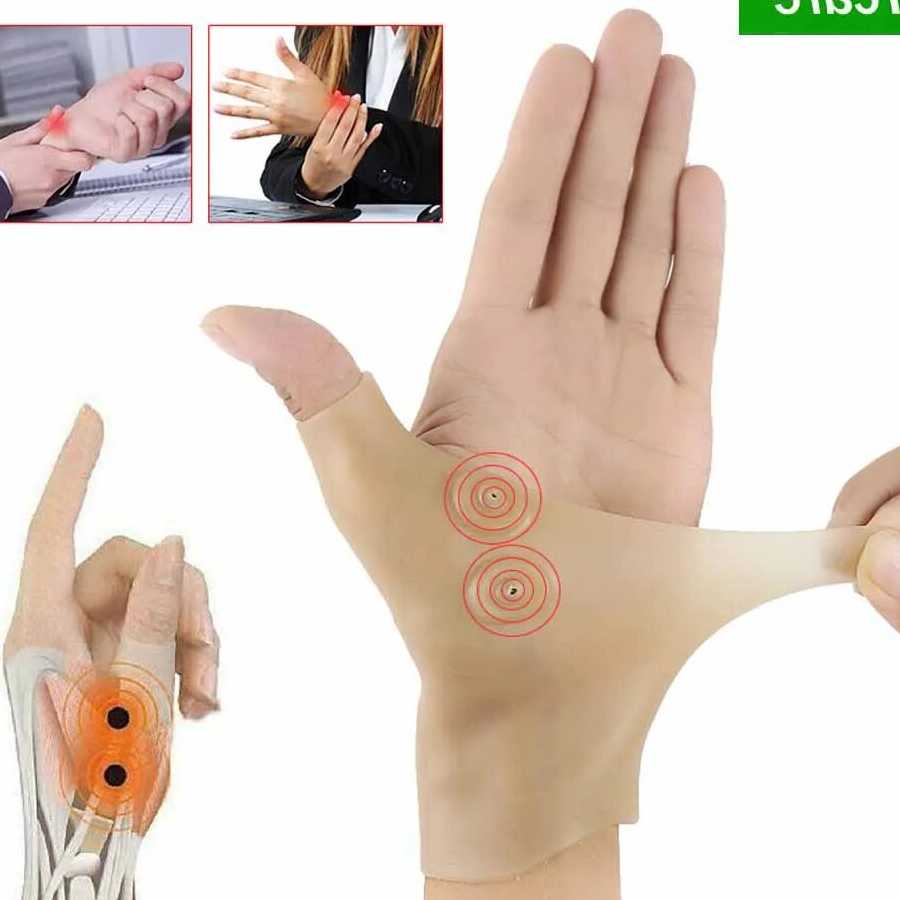 Tanie Rękawice Tcare - magnetoterapia, wsparcie kciuka, żel siliko…