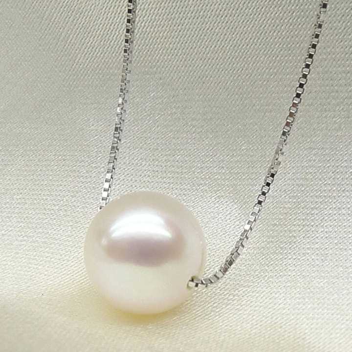 Tanio Srebrny naszyjnik z białym perłą wisiorkiem - Prosta Eleganc… sklep