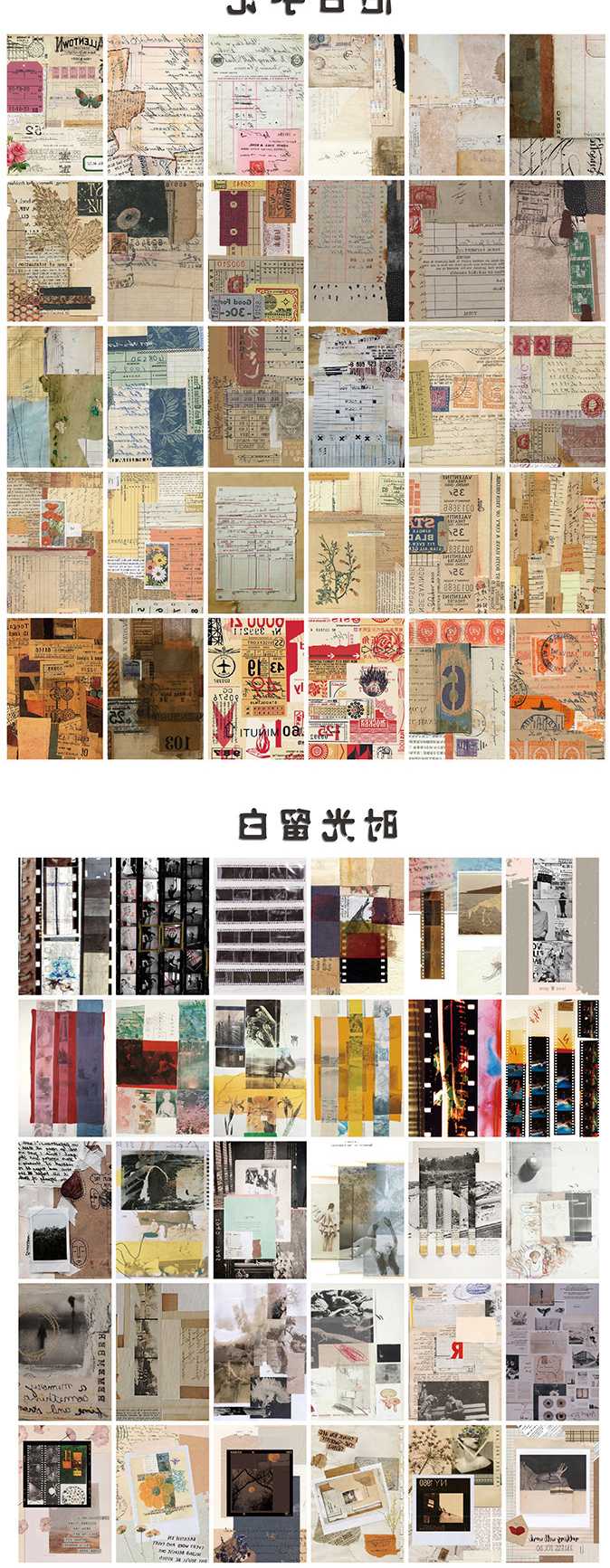 Tanie 30 sztuk Vintage naklejki dekoracyjne Diy Stick etykiety pam… sklep internetowy