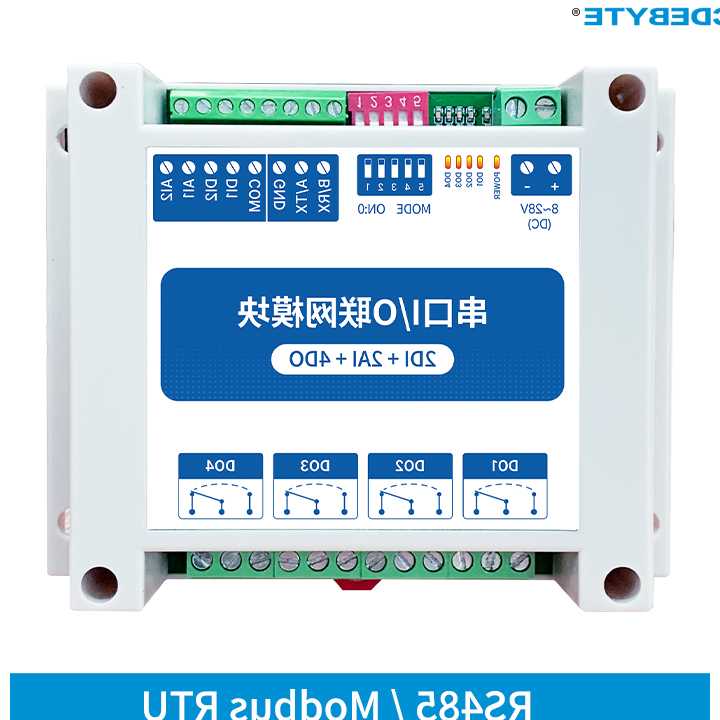 Tanie IOT RS485 MA01-AACX2240 ModBus RTU moduły sieciowe we/wy z p…