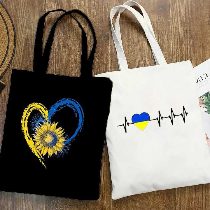 Tanie Fajne ukraina flaga słonecznik Vintage ukraińscy kochankowie…