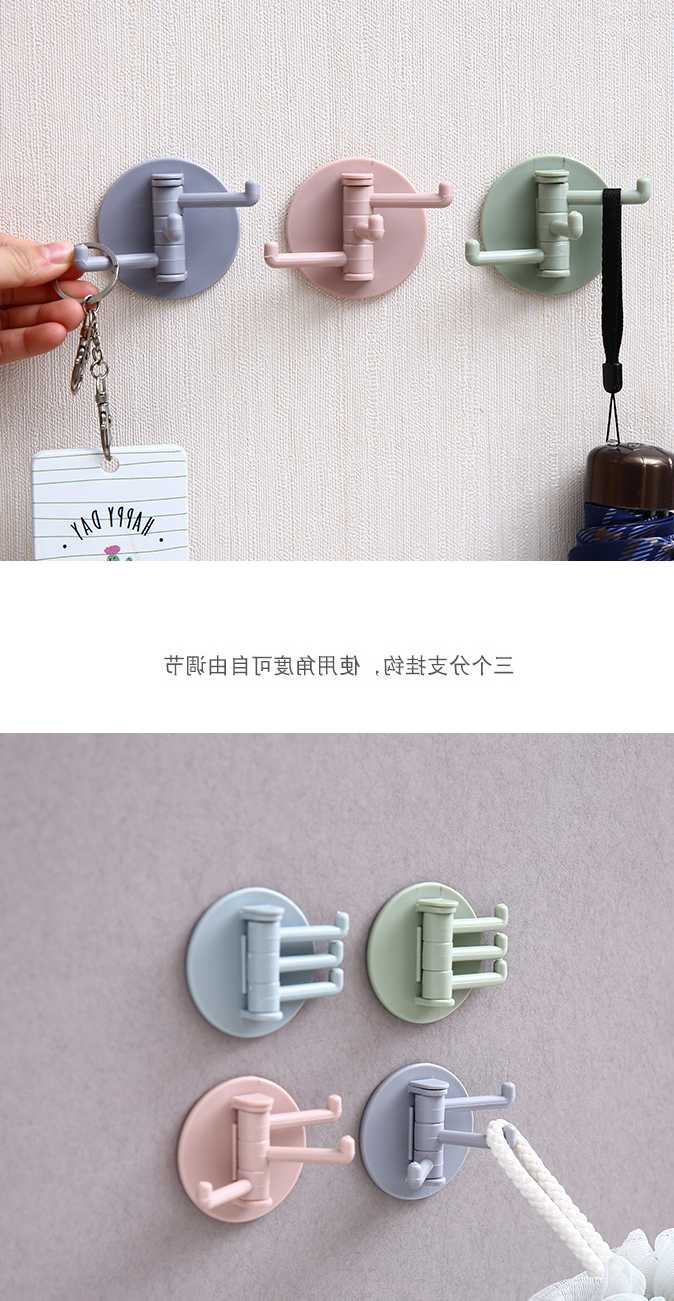 Tanie Nowy 1 sztuk hak ścienny łazienka wiszące ubrania klucz ręcz… sklep internetowy