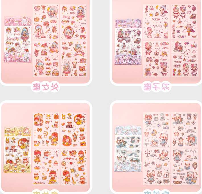 Tanie Śliczne naklejki papierowe znaki zodiaku dla dzieci, 4 sztuk… sklep internetowy