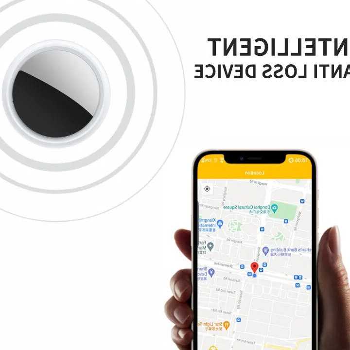 Tanie Lokalizator GPS Airtag - inteligentne urządzenie do szukania…