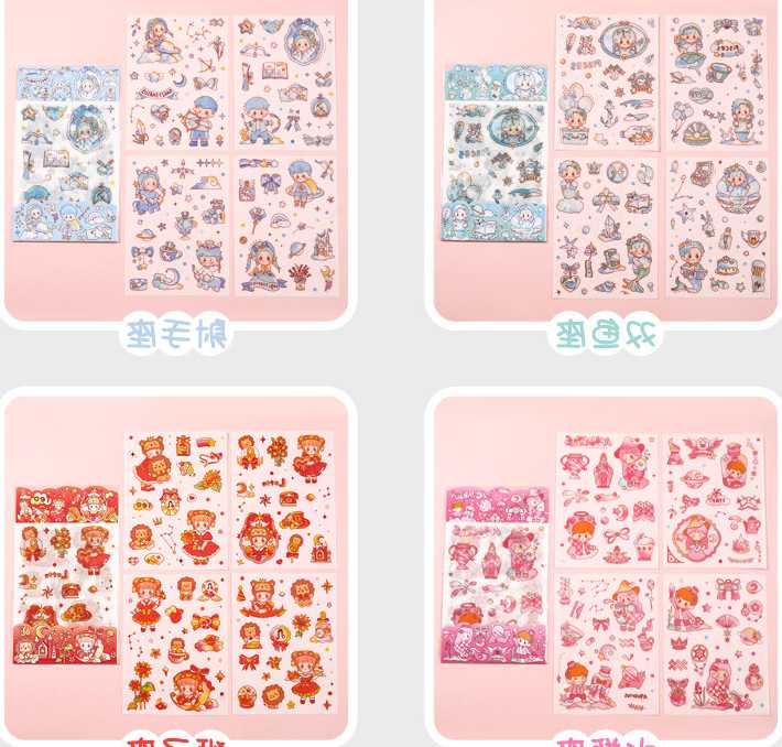 Tanie Śliczne naklejki papierowe znaki zodiaku dla dzieci, 4 sztuk… sklep internetowy